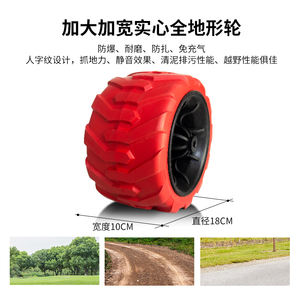 Todo terreno Wide <span class=keywords><strong>Auto</strong></span> Neumáticos Garden Wagon, Carro de mano plegable 90 L Almacenamiento Carga hasta 120 kg - Product Image 4