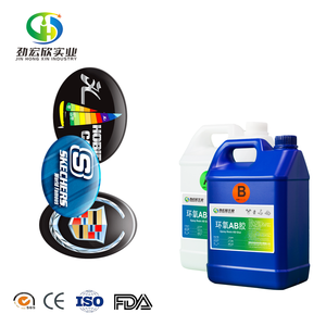 เรซินอีพ็อกซี่ที่มีความยืดหยุ่น/เรซินยูรีเทนสำหรับโลโก้และฉลาก - Product Image 2