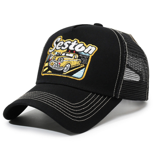 07 Wholesale 5-Panel Mesh Trucker <b>Cap</b> Custom Embroidery Logo High Quality Baseball Hat Supplier Baseball <b>Caps</b> - Product Image 1
