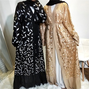 1711# Fashion Open Abaya for Women Muslim Dubai Designs Eid Ramadan Modest Kimono Wholesale Abaya - Product Image 5