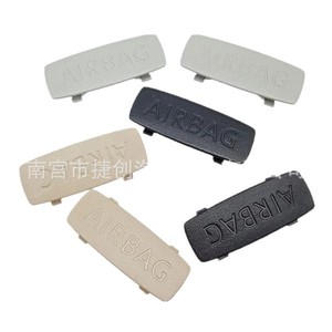 1K8853437ชุดแต่งเสาสำหรับ Volkswagen Magotan CC Sagitar กรอบพลาสติกสีเทากอล์ฟ - Product Image 2