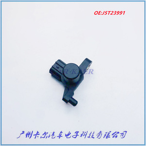เซ็นเซอร์ตำแหน่งเพลาลูกเบี้ยว 37840-PLC-006 J5T23991 สำหรับฮอนด้า ซีวิค อาคูราอะไหล่ทดแทนใหม่ - Product Image 3