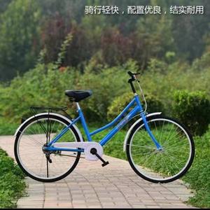 Vélo de banlieue pour femmes, cadre rigide de 26 pouces, capacité de charge de 100 kg, utilisation légère - Product Image 3