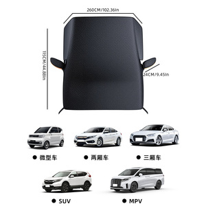 Protector Magnético para Parabrisas de Coche, de Tela Oxford Gruesa, Impermeable, Aislante del Calor, para Uso en Invierno - Product Image 3