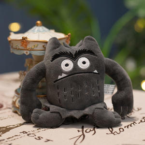 ตุ๊กตาสัตว์ประหลาดยัดนุ่น12สี - Product Image 6