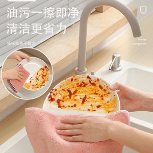 Paño de limpieza de cocina rectangular de color sólido, súper absorbente, resistente al aceite, fácil de lavar, paño de cocina. - Product Image 2