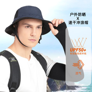 Chapeau de surf unisexe UPF 50 + avec protection solaire et rabat amovible pour le surf, la navigation de plaisance et les sports nautiques - Product Image 3