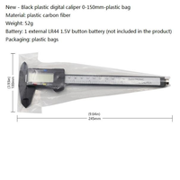 Pied à coulisse en plastique à affichage numérique électronique 0-150mm pour mesurer le diamètre intérieur et extérieur Pied à coulisse en fibre de carbone