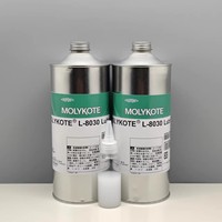 Lubrifiant industriel original MOLYKOTE L-8030 PFPE, graisse anti-usure certifiée NSF AGMA 220, pour imprimantes, copieurs, pièces en plastique, Japon