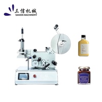 Machine d'étiquetage semi-automatique électrique pour surfaces planes, bouteilles, cartons, surfaces concaves et incurvées en verre