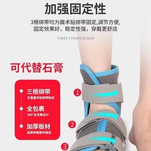 Chaussure à bride en T avec attelle de fixation de la phalange pour fracture métatarsienne, pour entorse de la cheville, rééducation de la chute du pied, rééducation du petit doigt - Product Image 3