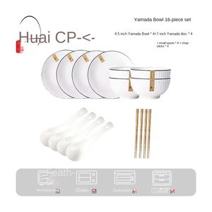 Bol <span class=keywords><strong>Yamada</strong></span> en céramique blanche simple pour soupe nouilles riz bol jetable épaissi de qualité restaurant couleur sous glaçure moderne - Product Image 6