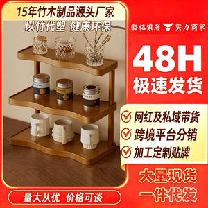 Cup holder/<b>storage</b> <b>rack</b>, multi-layer <b>storage</b> for desktop, living room, <b>kitchen</b> countertop, coffee cup/muzzle organizer, - Product Image 4