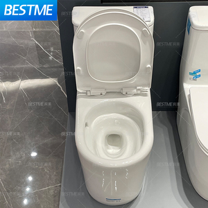 Inodoro de una pieza con diseño moderno, doble descarga, asiento con tapa blanda, montaje en suelo, cerámica con patrón, estilo japonés, en oferta - Product Image 5