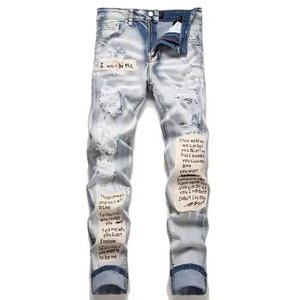 Jeans de Hombre Estilo Boyfriend de Cintura Media con Bordado High Street, Denim Ecológico Desgastado, Corte Holgado, Patrón 3D, Vintage y Elegante - Product Image 3