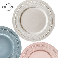 Ensemble de vaisselle occidentale de luxe haut de gamme bleu rose blanc dentelle assiette de présentation vaisselle en porcelaine vaisselle mariage en céramique durable