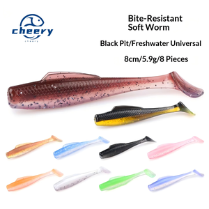 Señuelo Blando de Simulación de Gusano CHEERY T Tail con Ranura para Anzuelo, Resistente a Mordeduras, 8CM, para Pesca de Pez Mandarín, Lanzamiento Largo y Pesca <span class=keywords><strong>DropShot</strong></span> - Product Image 1