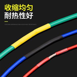 Tube thermorétractable Chkl 1,5 mm en polyoléfine, rapport 2:1, gaine de réparation de câbles, protection isolante des fils, multi-usages - Product Image 2