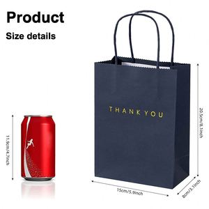 Gift Paper <b>Bags</b> with Handles for Retail Wedding Party Shopping Eco-friendly Durable High Tear Resistance Simple Style Paper <b>Bag</b> - Product Image 4