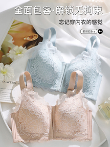 <span class=keywords><strong>Reggiseno</strong></span> di grandi dimensioni con <span class=keywords><strong>apertura</strong></span> <span class=keywords><strong>frontale</strong></span>, funzione anti-cedimento e doppia coppa regolabile in pizzo per un look sexy. - Product Image 2