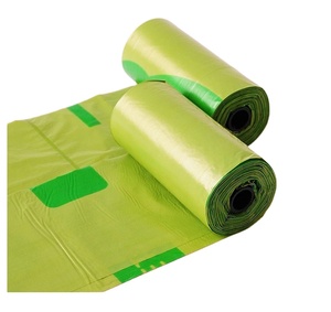 ถุงเก็บอุจจาระสุนัขแบบพิมพ์ลายตามสั่ง พร้อมโลโก้ สำหรับขายปลีกและขายส่ง - Product Image 1