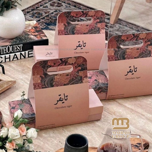 กล่องกระดาษใส่ขนมหวานสุดหรูสีขาวของขวัญวันช็อคโกแลตกล่องของขวัญช็อคโกแลต Bonbon Candy วาเลนไทน์ - Product Image 3