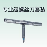 Jeu de tournevis à cliquet Hengfeng 24 en 1 avec embouts magnétiques pour outils de réparation à domicile