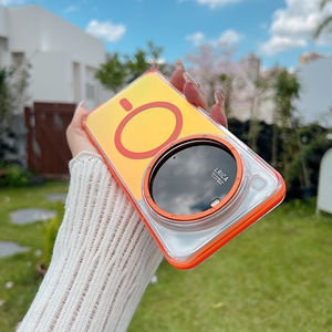 Funda Magnética de Alta Calidad con Cambio de Color Degradado para <span class=keywords><strong>Xiaomi</strong></span> 15Ultra 14T 15T Pro, Carga Inalámbrica, Translúcida, Antigolpes - Product Image 2