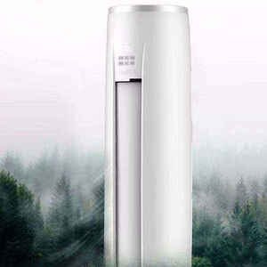 Aire Acondicionado Inverter Inteligente de Pie, R410A, Alta Calidad, Ahorro de Energía, Aire Acondicionado Inverter Eléctrico Doméstico de Pie - Product Image 5