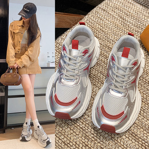 Zapatos Deportivos de Mujer Plateados, Modernos y de Alta Calidad, para Verano y Otoño, Casuales, Antideslizantes, con Cordones, para Caminar - Product Image 3