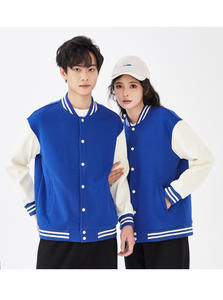 Chaqueta de Béisbol para Hombre, Otoño-Invierno, Básica, Color Sólido, 330GSM, Hombros Caídos, Cuello Alto, Ecológica, 100% Algodón - Product Image 3