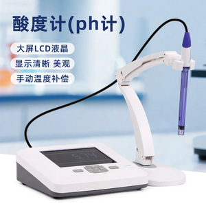 Medidor de pH Digital de Mesa P H100, 0-14 pH, Precisión 0.01, Instrumento de Laboratorio con Sonda - Product Image 3