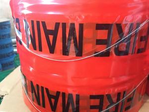 Cinta de Advertencia Subterránea Detectable con Hilo de Acero Inoxidable 316, LDPE y OPP, con Color Personalizado y Grosor de 30-200 Micras - Product Image 5