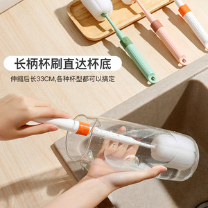 <b>Extendable</b> Sponge Cup <b>Brush</b> Long Handle Adjustable Length For Bottle Cleaning Household Use - Product Image 4