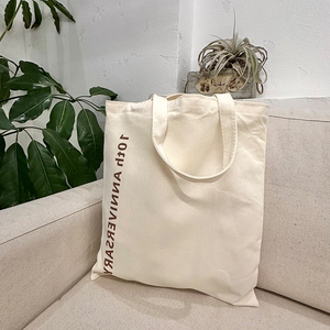Bolsa de Mano de Lona Ecológica y Resistente para Compras, con Logotipo Personalizado - Product Image 2
