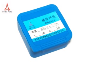 Groothandel Op Maat M1-M400 Schroefdraad Ringmeter Meetinstrument - Product Image 4