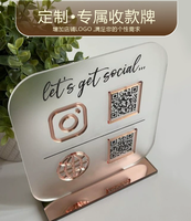 Support d'affichage en acrylique avec code QR, paiement Alipay, collecte d'argent, table de collecte, ajouter des amis