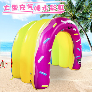 <b>Inflatable</b> Rainbow Water Archway Outdoor PVC Kids Play Toy With Cloud Bases For Garden Fun - Product Image 4