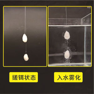 Appâts granulaires de fond Passion Rice haute densité, réchauffables, pour la pêche à la carpe - Product Image 5