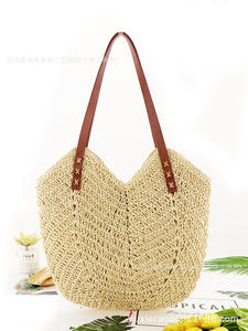 Sac de plage d'été en paille pour femme, grande capacité, sac fourre-tout en rotin tressé avec poignées en cuir, sac à bandoulière chic - Product Image 5