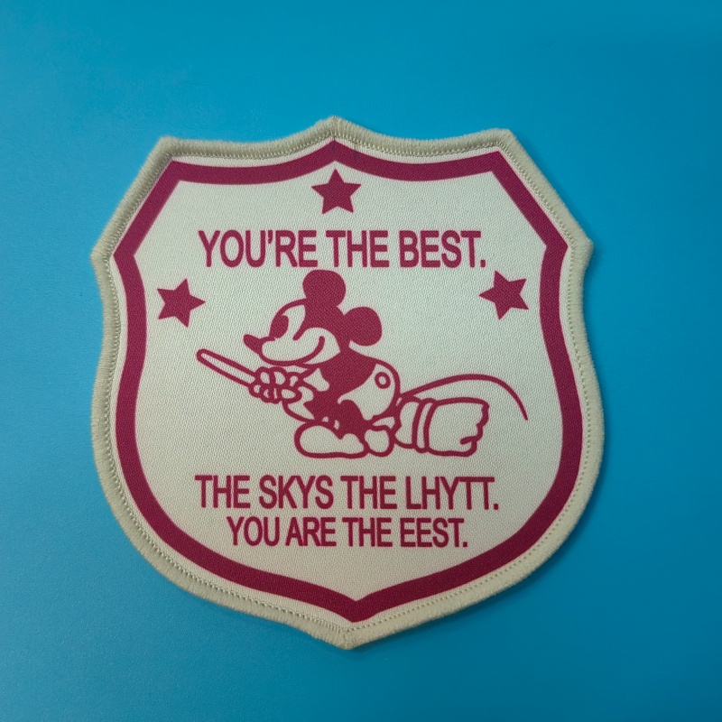 Sublimation Patch 6