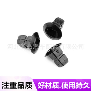 Aopin <b>Car</b> Plastic <b>Clips</b> N90833801 For Volkswagen Audi Bumper Mudguard Repair Replacement - Product Image 5