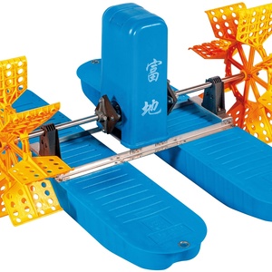 Aerator Roda Kipas Pendingin Udara Tradisional FUTI 1HP SCD-0.75 2 Impeller Fase Tunggal - Product Image 1