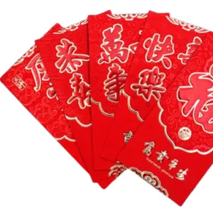 Benutzer definiertes Design 3D UV Red Packets Taschen Chinesisches Neujahr Hongbao für glückliches Geld