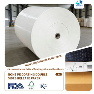 Papel de Liberação <span class=keywords><strong>Jumbo</strong></span> de Uso Industrial, Dupla Face, 120gsm, Sem Revestimento PE, para Produção de Etiquetas de Grande Formato e Rolos de Adesivos - Product Image 1
