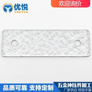 Youyue Metal Stamping Parts Custom Stainless Steel U Shaped Clamps Brackets <b>Hardware</b> Components - Product Image 4