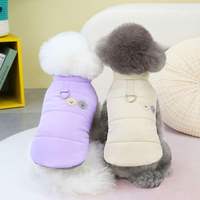 Nouveau gilet pour chien en coton Teddy, classique d'hiver, coupe-vent, écologique, chaud, décontracté, confortable, imprimé, vêtements pour animaux de compagnie