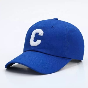 Gorra de béisbol unisex de algodón de <span class=keywords><strong>6</strong></span> paneles, personalizable, color sólido, logotipo bordado alto, ala curva de <span class=keywords><strong>6</strong></span> grados, Tela con estampado callejero, deportivo - Product Image 6