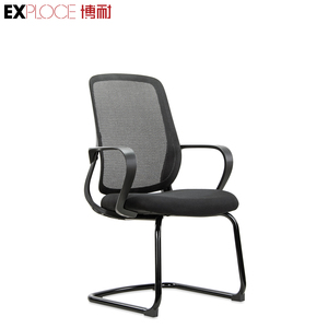 <span class=keywords><strong>Chaise</strong></span> de bureau grande et haute <span class=keywords><strong>chaise</strong></span> de jeu de bureau <span class=keywords><strong>pour</strong></span> les maux de dos <span class=keywords><strong>chaise</strong></span> en maille Vente en gros - Product Image 4