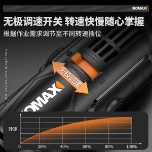 KOMAX Electric Grinder 220V Variable Speed <b>Mini</b> <b>Drill</b> For Wood Metal Engraving Polishing - Product Image 3